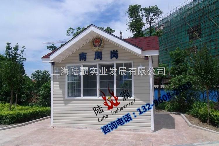 建筑装饰材料新趋势 环保保温防水防火与彩钢瓦的综合应用