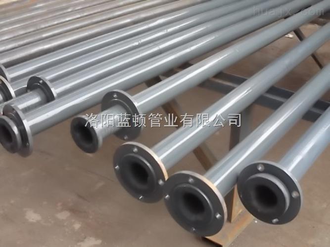 衬胶钢管_环保/保温/密封/防水防_建筑装饰材料_环保管材_产品库_中国